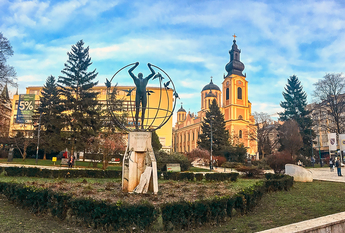 Площадь Освобождения